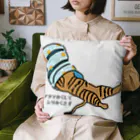 psprout design labのあたまかくしてしりかくさないマルコ Cushion