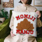 ヘンテコデザイン専門店　SYUNLABOのMOMIJI MANJU Cushion