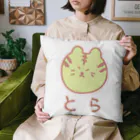 chikoショップのとらさん Cushion