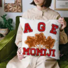 ヘンテコデザイン専門店　SYUNLABOのAGE MOMIJI Cushion