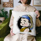 くまとむっち🦦のしんじゅな赤ちゃん名画（ロゴ有り） Cushion