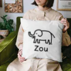 MrKShirtsのZou (ゾウ) 黒デザイン Cushion