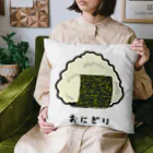 脂身通信Ｚのおにぎり♪2202 Cushion