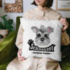 🐶シュナといろいろ🎨のシュナウザー (モヒカン文字ロゴあり) Cushion