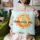 spoon  〽️ゆーのOrange Hz Cushion