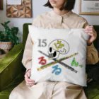 フルーティスト🏆ハルナさんオリジナルショップのはるるん海賊団のロゴクッション Cushion