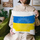 サトオのひまわり・ウクライナ国旗色ペイント風 クッション