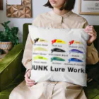 カクガリさん　JUNK Lure Worksのジャンクルアー　ミノー Cushion