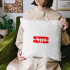 9ubericqueの【August】 Cushion