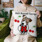 虹色PLUSの可愛いジャックラッセルテリア犬 Cushion