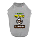 CARTOON PETDOGSの【1214M】C･PETDOGS『Goma Shiba』ドッグＴシャツ ドッグTシャツ