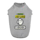 CARTOON PETDOGSの【1114M】C･PETDOGS『White Shiba』ドッグＴシャツ ドッグTシャツ