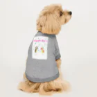 若ちゃんショップのHappy Day！フラワー・カブトムシ ドッグTシャツ