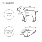 しっぽ堂の柴　 Dog T-shirt