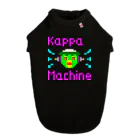 ナチュラルサトシのめへのKappa Machine ドッグTシャツ