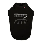 ぺんぎん24の正しいけど…拒否柴(ホワイト) ドッグTシャツ