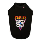 atelier aotn エーオーティーエヌのPEKISS Dog T-shirt