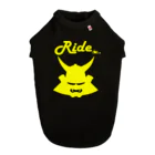 RAMUKiのRide兜（黄色） ドッグTシャツ