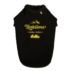 かえる商店のやきいも yellow ドッグTシャツ