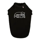 ぽぴーぴぽーのNO DOG NO LIFE(白線) Dog T-shirt