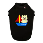 LUCKY CLUBのヨット乗りラッキーちゃん Dog T-shirt