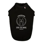 俺のDOGが疼く！！のnice dog ドッグTシャツ