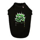 Pixel Art PlantsのPixelArt ver. Agave  ドッグTシャツ