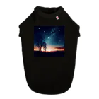 終わらない夢🌈の幻想的な夜空🌌 ドッグTシャツ