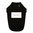 PetiteFranceのBLEU BLANC ROUGE ドッグTシャツ