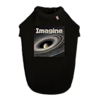 MOONのImagineシリーズ５ ドッグTシャツ