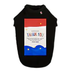 RelaxingDogMusicのThank you My Best Friend Dog T-shirt