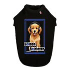 LUCASMIKAN Shopの集まれ犬好き / Gathering Dog Lover (golden retriever) ドッグTシャツ Dog T-shirt