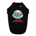 大江戸花火祭りのCelestial Ryujin Realm～天上の龍神社3～4 ドッグTシャツ