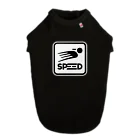 Iku6710のSPEED Dog T-shirt