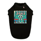 ヘッヘンのお店の【2062】アート Dog T-shirt