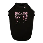 A33のHAPPY BLOOMING Dog T-shirt