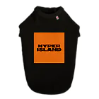 HYPER_ISLAND_JAPANのHYPER ISLAND JAPAN 公式グッズ Dog T-shirt