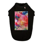 RayのLove INC ドッグTシャツ