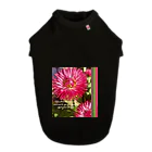 ChicClassic（しっくくらしっく）のお花・Find healing and warmth in the gentle embrace of love Dog T-shirt