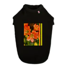 ChicClassic（しっくくらしっく）のお花・Your presence brings joy to those around you. Dog T-shirt