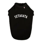 せたが屋さんの世田谷グッズ　ホワイトロゴ（setagaya item) ドッグTシャツ