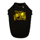 『NG （Niche・Gate）』ニッチゲート-- IN SUZURIのGet up! Stand up!（黄色） ドッグTシャツ