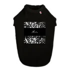 ROYAL PrincessのBLACKレース　Princess ドッグTシャツ