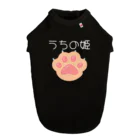 sbbstyledogTのうちの子姫_006 ドッグTシャツ