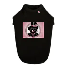 ranunのロリータのつぶやき Dog T-shirt