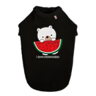 sari'sのI love watermelon Dog T-shirt