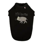 街のいろどりのバビルサだってビビるさ Dog T-shirt