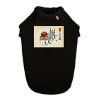 Amiの三毛猫の獅子舞遊び ドッグTシャツ