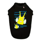 LalaHangeulのLonghorn Cowfish(コンゴウフグ)　バックプリント ドッグTシャツ