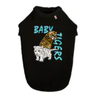 LalaHangeulのBABY TIGERS Dog T-shirt